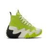 Run Star Motion High “Lime Twist”