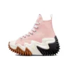 Run Star Motion High “Storm Pink” Run Star Motion High “Storm Pink”