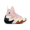 Run Star Motion High “Storm Pink” Run Star Motion High “Storm Pink”