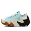 Run Star Motion Low “Water Droplets Green”