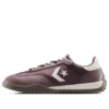 Run Star Trainer “Trail Mixed”