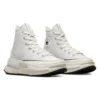 Runstar Legacy CX Platform High Top “Total Neutral”