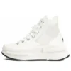 RunStar Legacy cx “White”