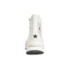 RunStar Legacy cx “White”