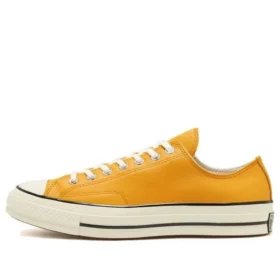 Seasonal Color Leather Chuck 1970s “Yellow White”