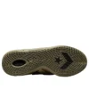 SHAI 001 “Camo”