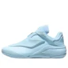 Shai 001 “Masi Blue”