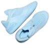 Shai 001 “Masi Blue”