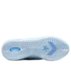 Shai 001 “Masi Blue”