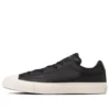Shinpei Ueno x Breakstar 2 Skateboard Low Ox “Black White”