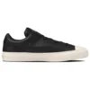 Shinpei Ueno x Breakstar 2 Skateboard Low Ox “Black White”