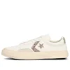 Skateboarding Proride SK PT OX