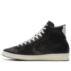 Snake Print Pro Leather “Black Creamwhite”
