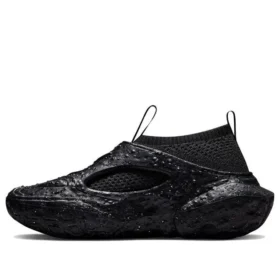 Sponge CX Crater “Black”
