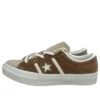 Star&Bars “Brown”