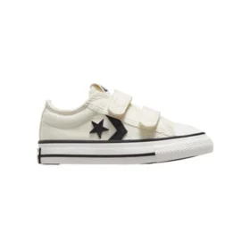 Star Player 76 2V Sneaker “White”