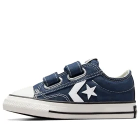 Star Player 76 Easy-On “Blue White”