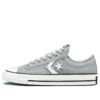 Star Player 76 “Gray White”