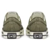 Star Player 76 Retro Casual Skateboarding Shoes Unisex Green