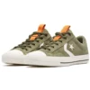 Star Player “Olive”