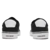 Star Replay Black/White