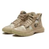 Star Series BB Mid “Papyrus Camo”