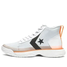 Star Series BB “White”
