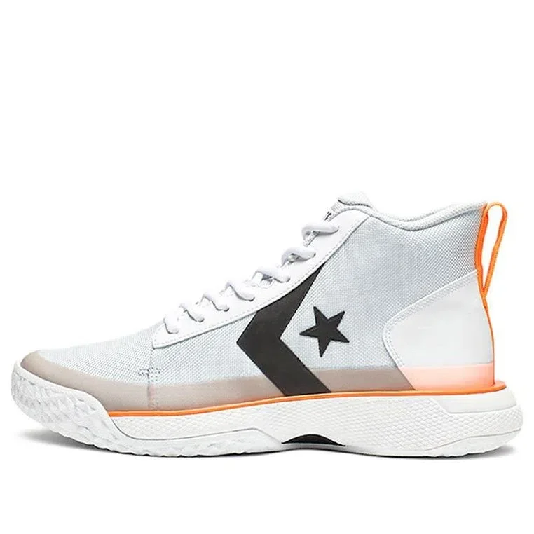 Star Series BB “White” Star Series BB “White”