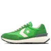STARFIRE SC “Apple Green”
