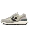 Starfire SC “Grey”
