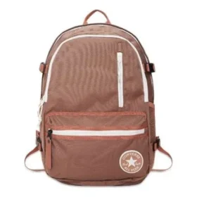 Straight Edge Premium Backpack “Brown”