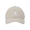 Strapback Adjustable Baseball Cap “Beige”