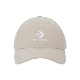 Strapback Adjustable Baseball Cap “Beige”