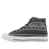 Stussy x Chuck 70 High “Black Magnet Grey”