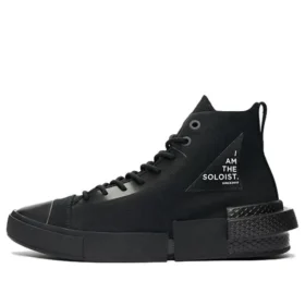 TAKAHIROMIYASHITA The Soloist x CX Disrupt “Black”