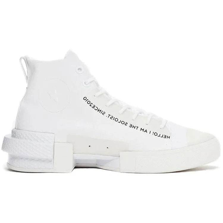 TAKAHIROMIYASHITA The Soloist x CX Disrupt “White” TAKAHIROMIYASHITA The Soloist x CX Disrupt “White”
