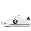 Tobin Synthetic Leather OX “White”
