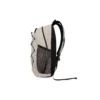 Transition Backpack “Beige”
