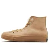Tri Panel x Chuck 70 Hi “Khaki Shearling” Tri Panel x Chuck 70 Hi “Khaki Shearling”