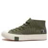 Undefeated x Chuck 70 Mid “Chive Parchment”