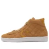 Undefeated x Pro Leather Mid “Taffy Brown”