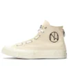 Undercover x Chuck 70 Hi “The New Warriors – White” Undercover x Chuck 70 Hi “The New Warriors – White”