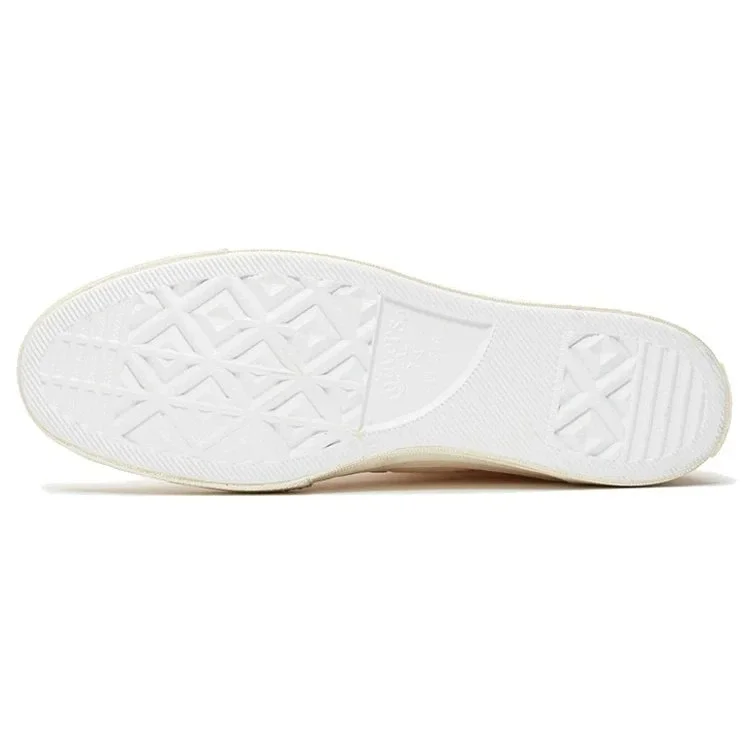 Undercover x Chuck 70 Hi “The New Warriors – White” Undercover x Chuck 70 Hi “The New Warriors – White”