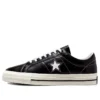 Unisex One Star Sneakers Black