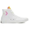 UNT1TL3D High “Hi-Vis Collection – White Iridescent”