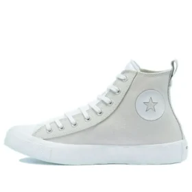 UNT1TL3D High “Vulcanized Midsole – Pale Putty”