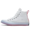 Untitled Canvas Shoe White