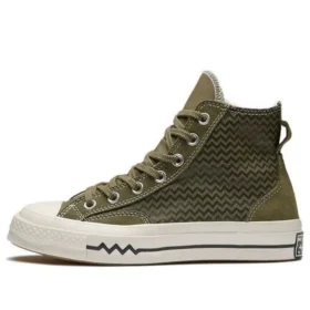 VLTG Suede Overlay Chuck 1970s Utility Green
