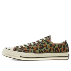 Wacko Maria x INVINCIBLE x Chuck 70 Low “Animal Print” Wacko Maria x INVINCIBLE x Chuck 70 Low “Animal Print”