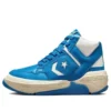 Weapon CX Mid “Kinetic Blue”